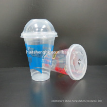 Hot sale high quality 12oz/16oz with dome lid printed pp plastic disposable cup